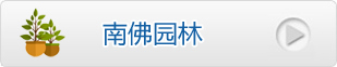 米兰网站_米兰（中国）