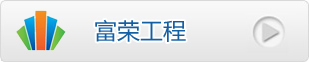 米兰网站_米兰（中国）