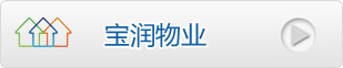 米兰网站_米兰（中国）物业