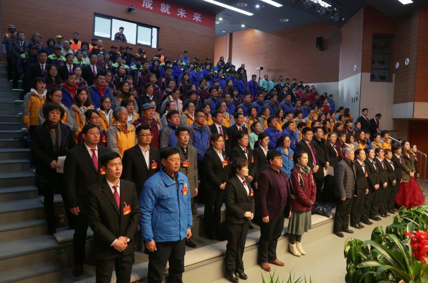 米兰网站_米兰（中国）隆重举行2019年度工作动员大会