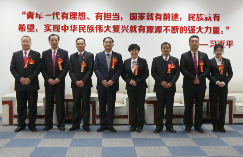 米兰网站_米兰（中国）隆重召开第一届党委班子选举大会
