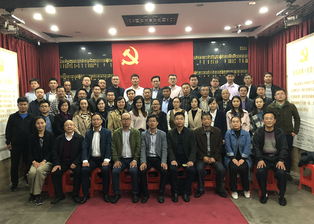 米兰网站_米兰（中国）实业集团祝贺徐州市非公企业党组织书记示范培训班圆满结束
